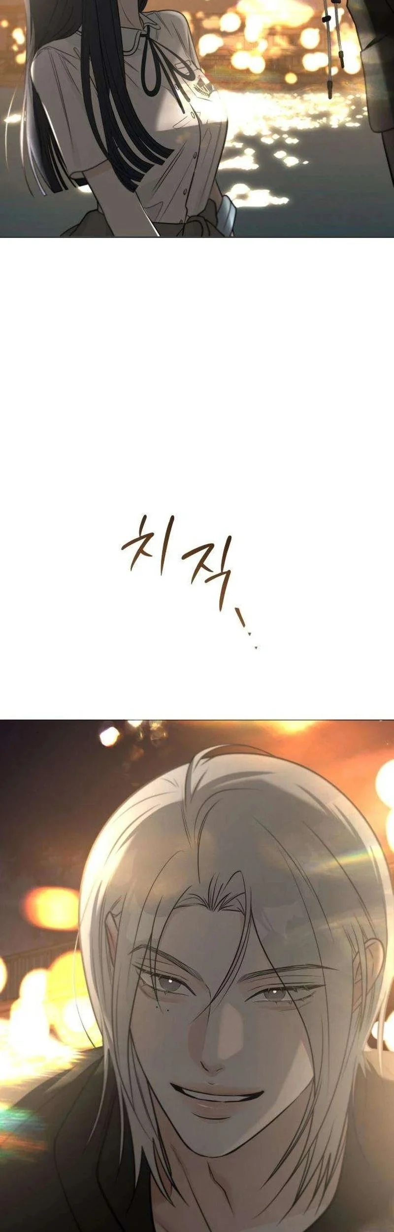 The Hashtag Is First Love Chapter 2 Gambar 77