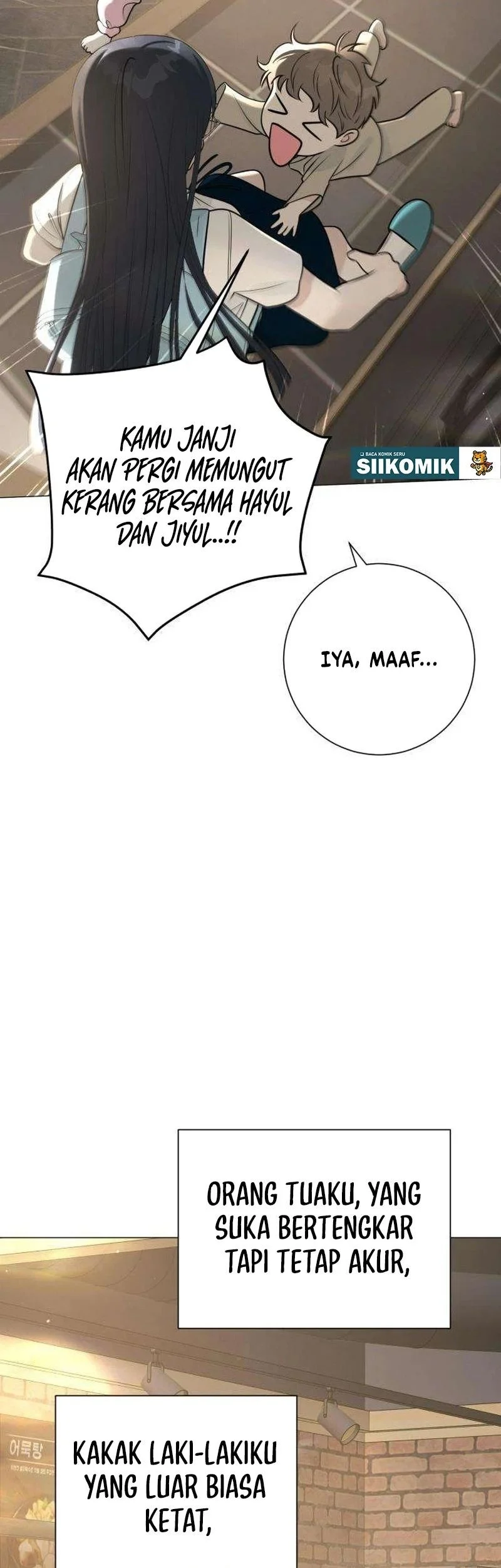 The Hashtag Is First Love Chapter 2 Gambar 5