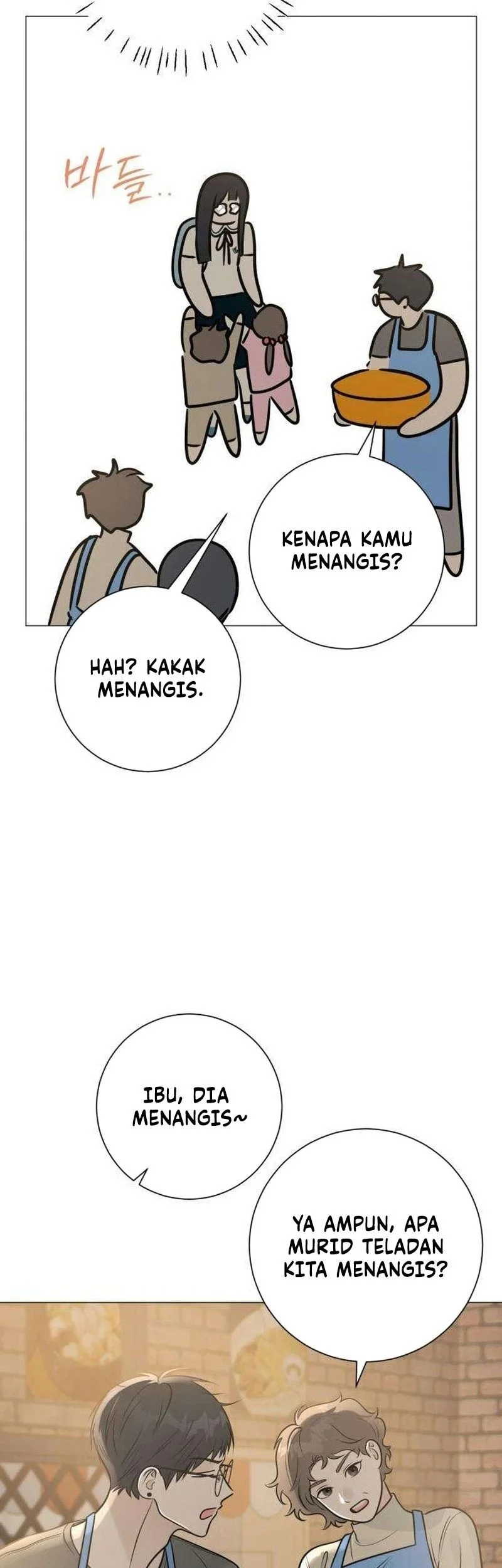 The Hashtag Is First Love Chapter 2 Gambar 9