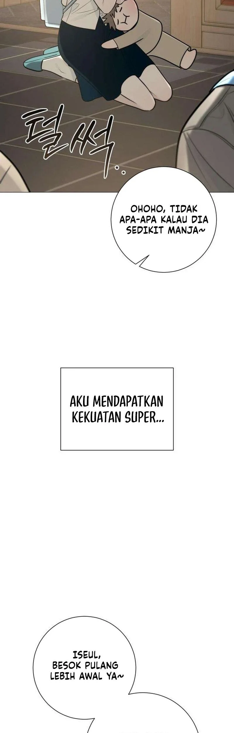 The Hashtag Is First Love Chapter 2 Gambar 11