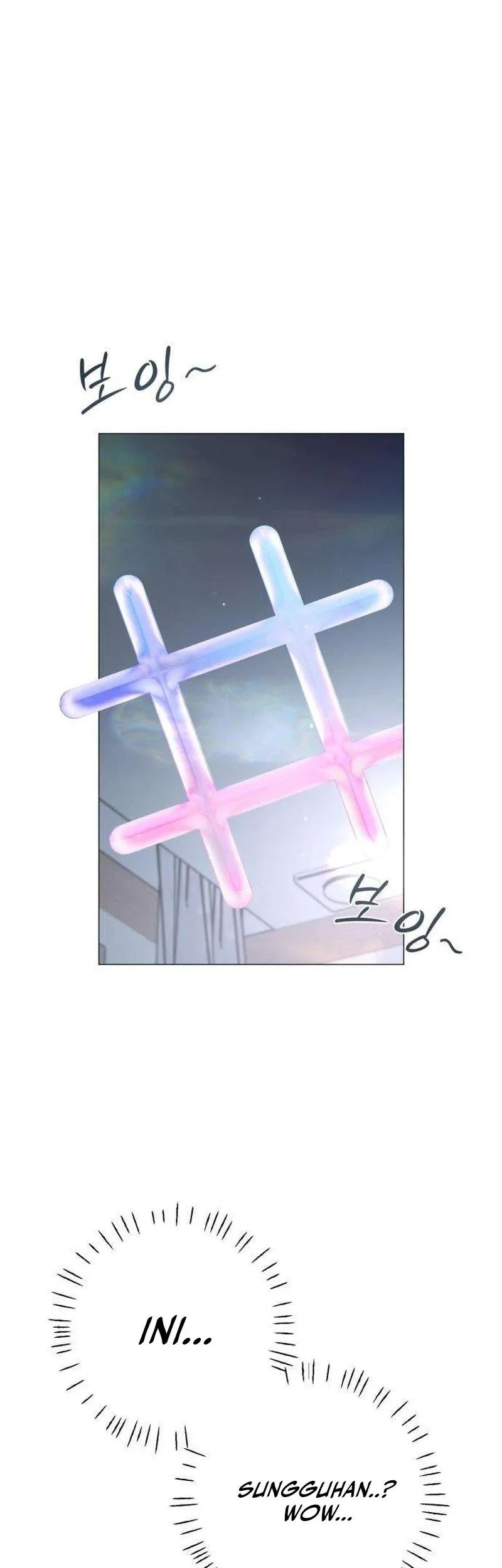 The Hashtag Is First Love Chapter 2 Gambar 15