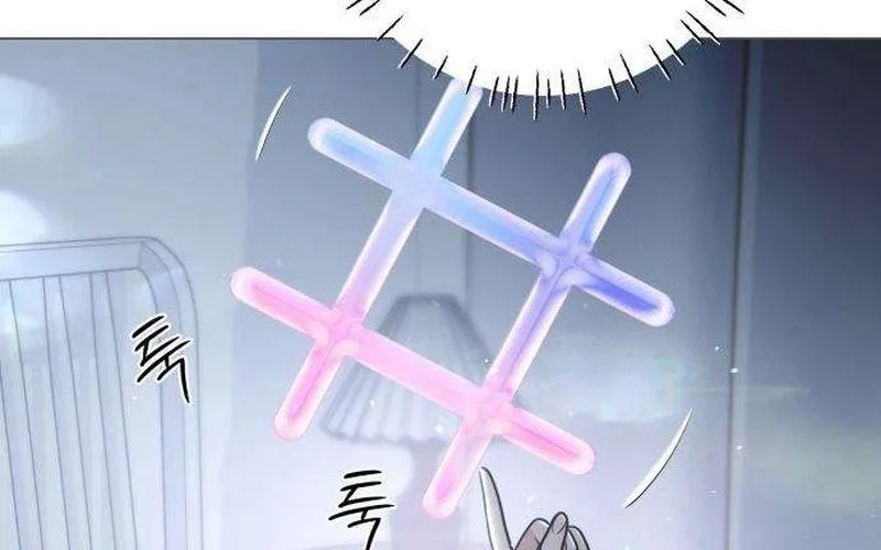 The Hashtag Is First Love Chapter 2 Gambar 16