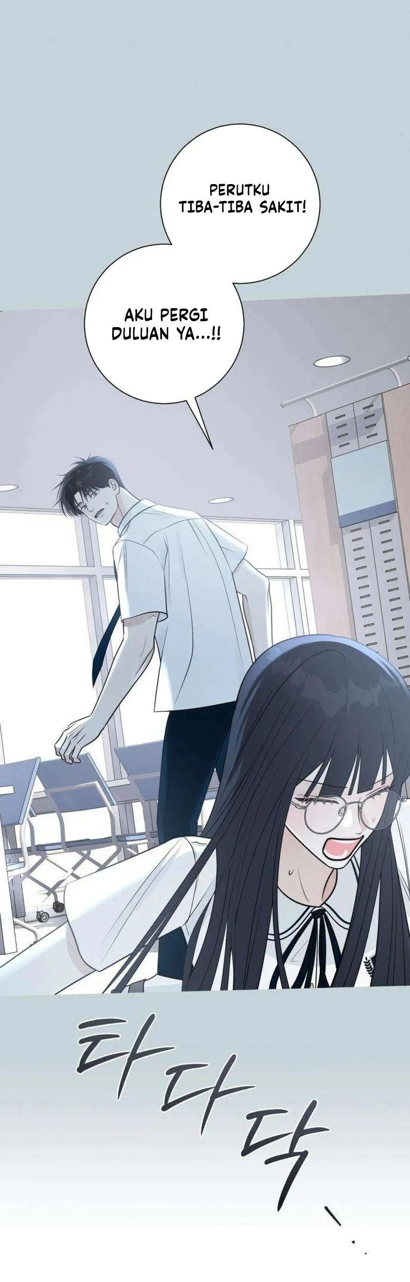 The Hashtag Is First Love Chapter 2 Gambar 25