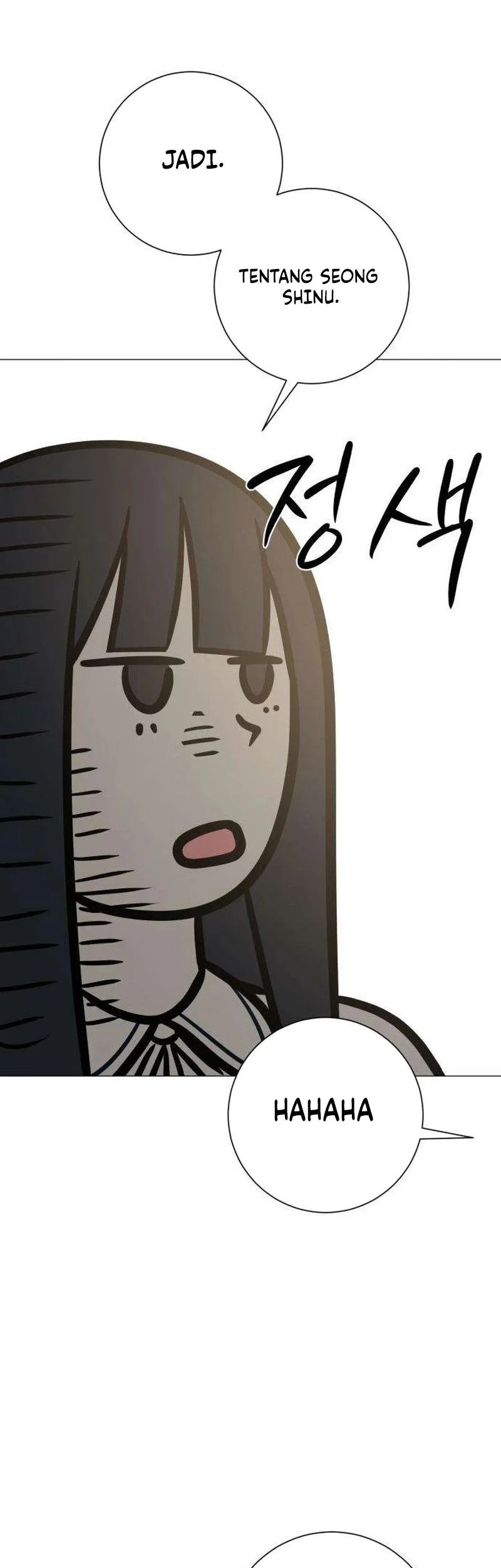 The Hashtag Is First Love Chapter 3 Gambar 70