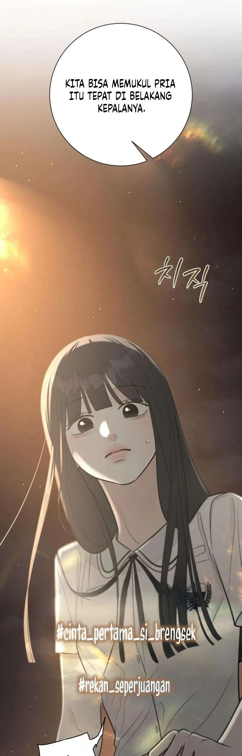 The Hashtag Is First Love Chapter 3 Gambar 78