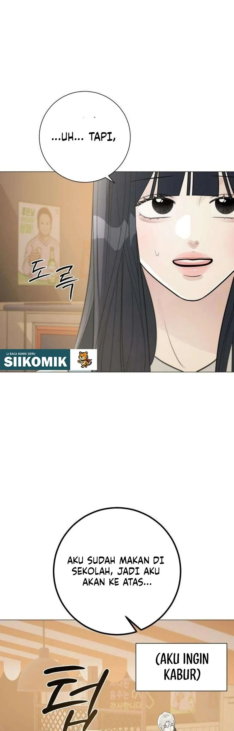 The Hashtag Is First Love Chapter 3 Gambar 35