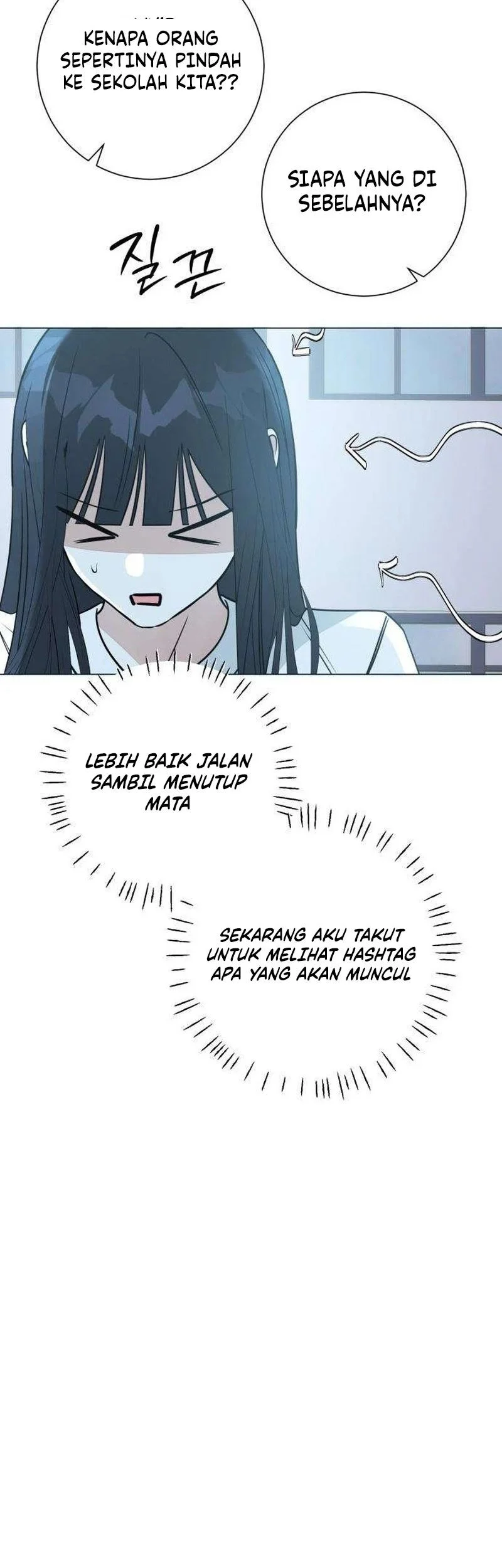 The Hashtag Is First Love Chapter 4 Gambar 41