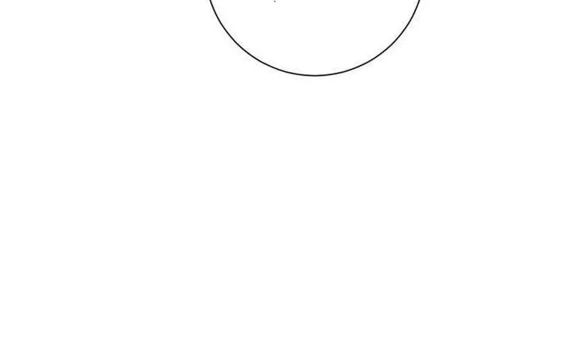 The Hashtag Is First Love Chapter 4 Gambar 44