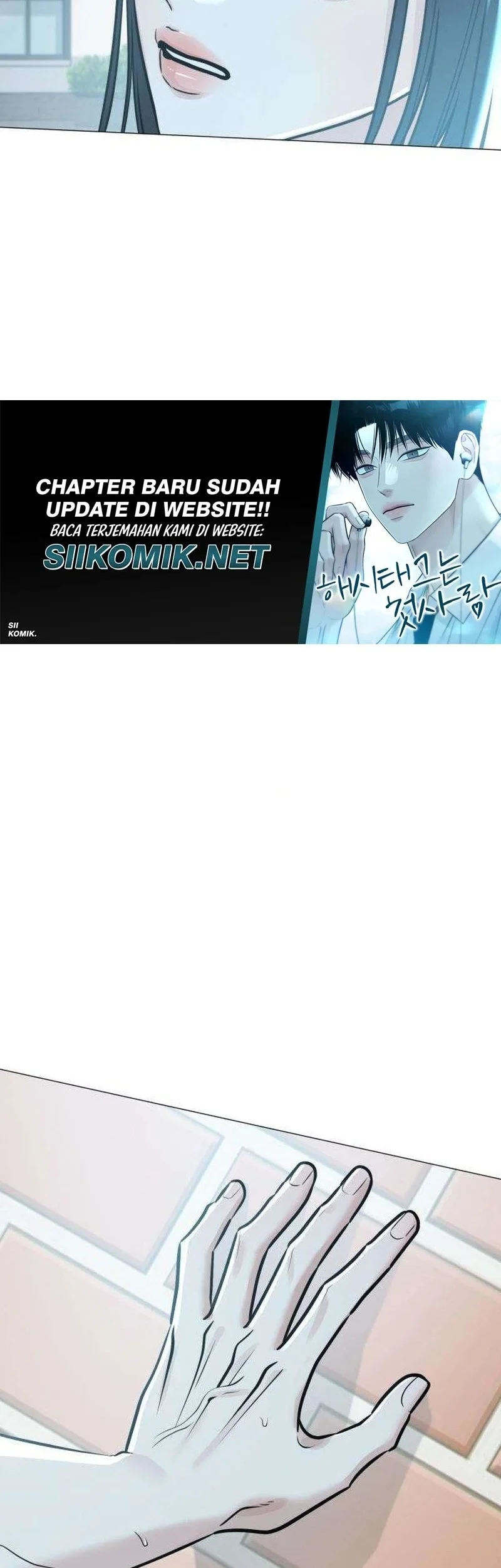 The Hashtag Is First Love Chapter 4 Gambar 46