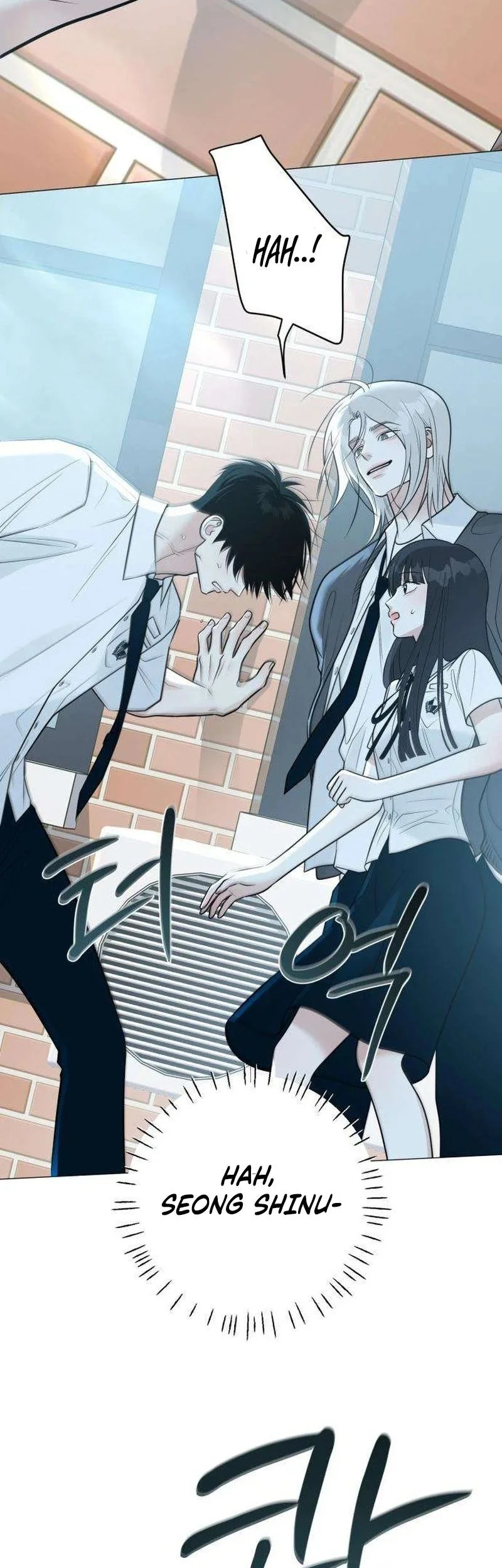 The Hashtag Is First Love Chapter 4 Gambar 47