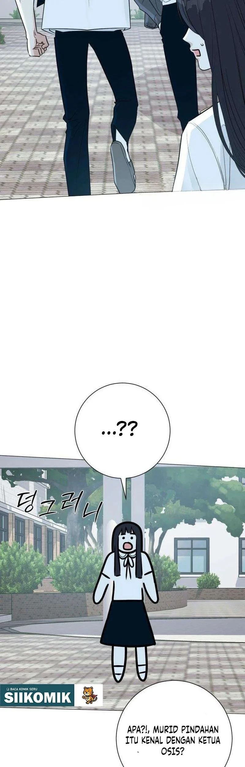 The Hashtag Is First Love Chapter 4 Gambar 50