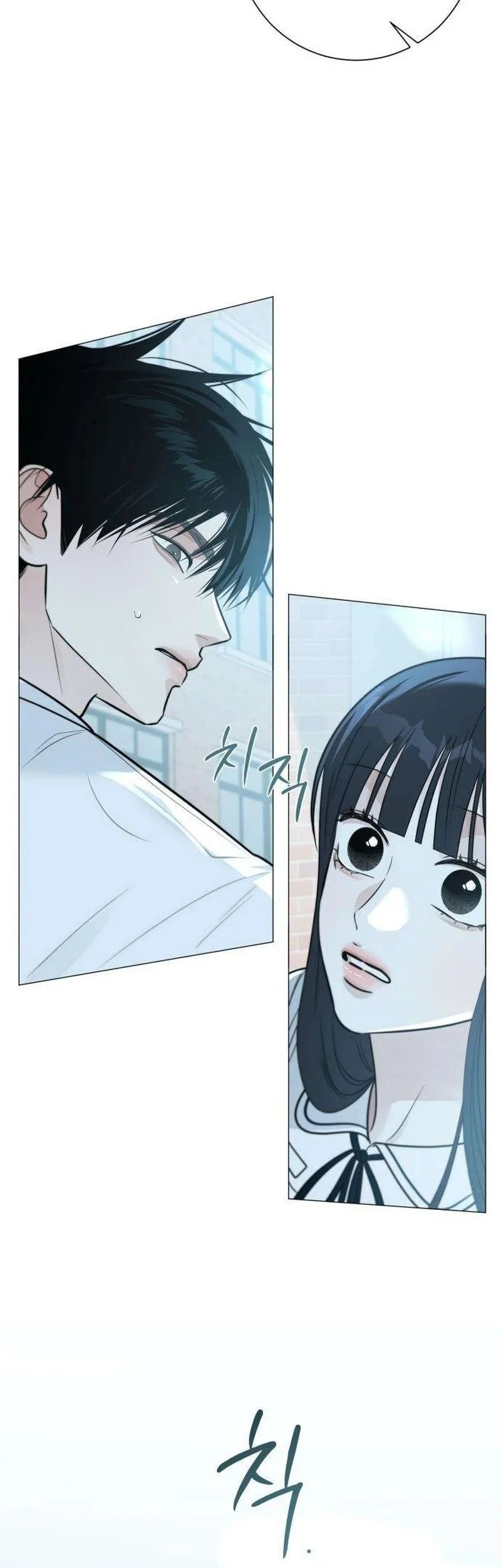 The Hashtag Is First Love Chapter 4 Gambar 51