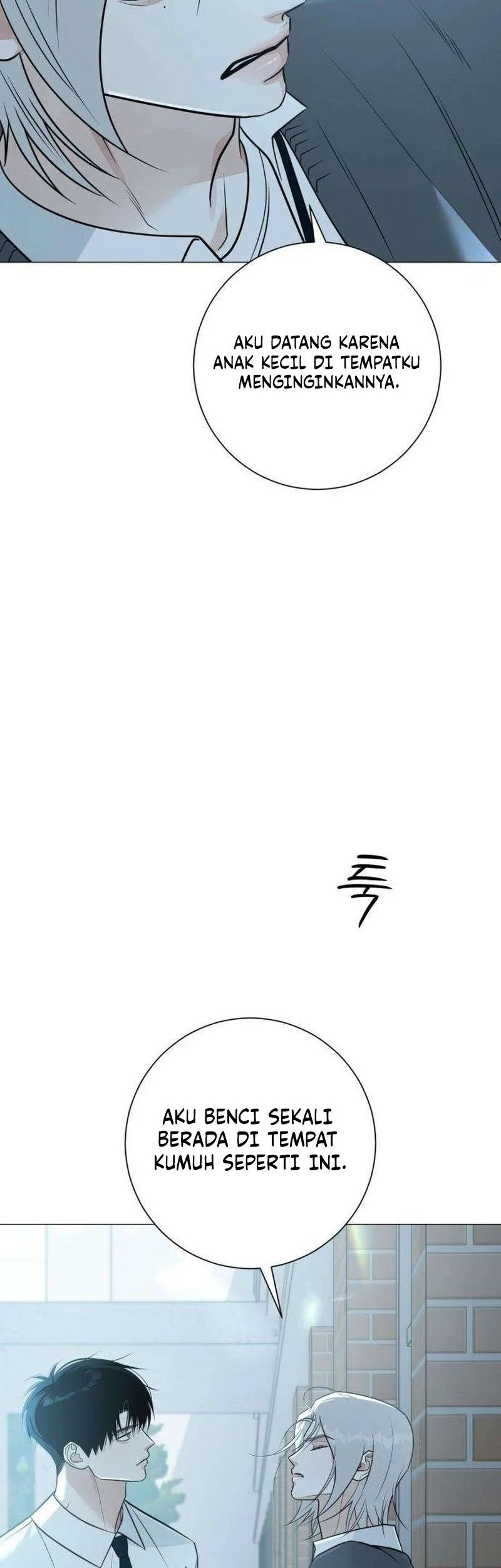 The Hashtag Is First Love Chapter 4 Gambar 59