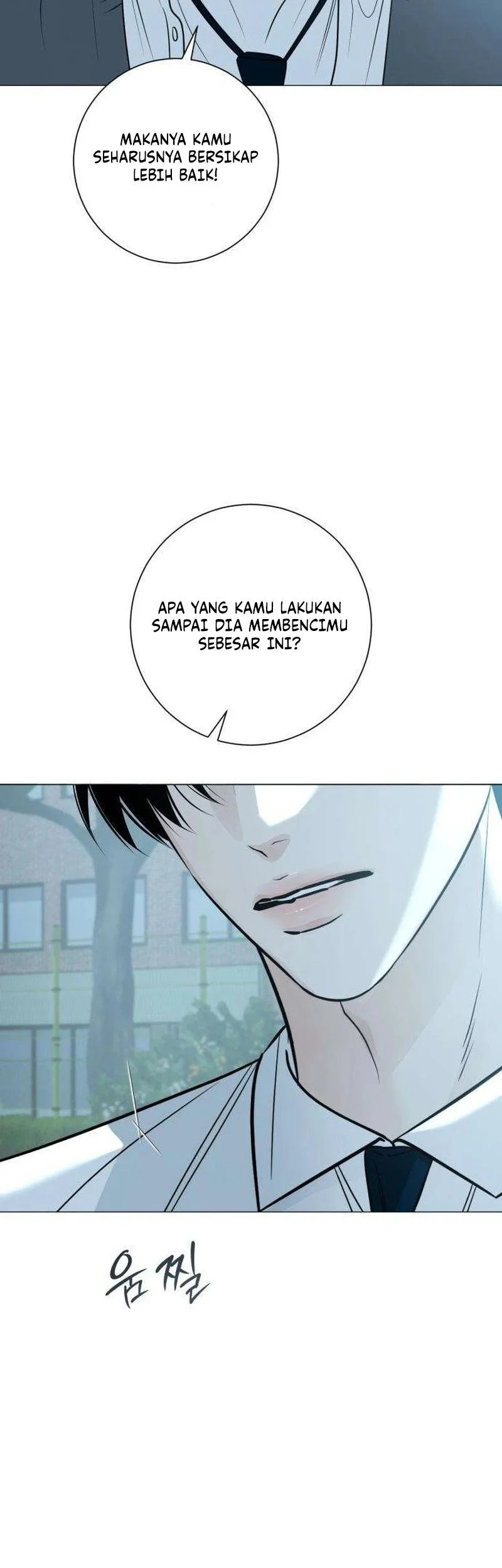 The Hashtag Is First Love Chapter 4 Gambar 65