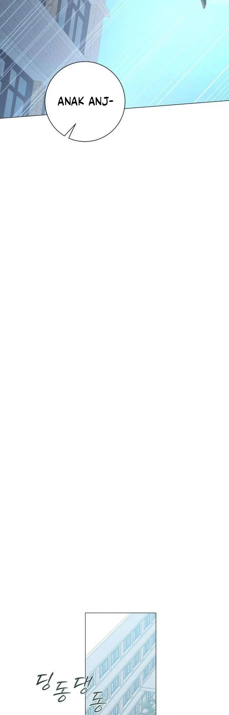 The Hashtag Is First Love Chapter 4 Gambar 74