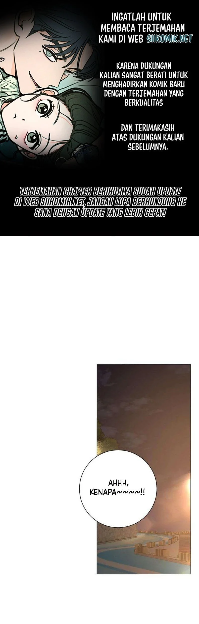 Komik The Hashtag Is First Love Chapter 4 gambar 1