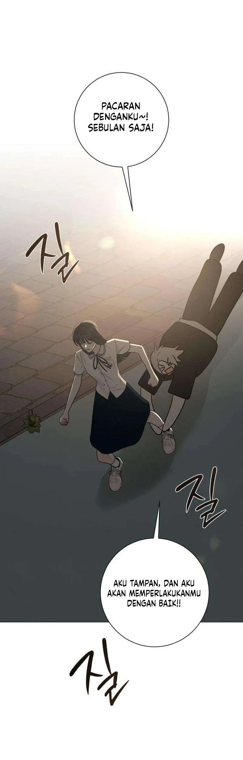 Manhwa The Hashtag Is First Love Chapter 4 gambar 2