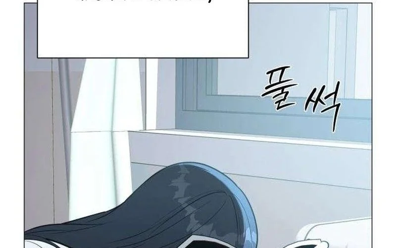 The Hashtag Is First Love Chapter 4 Gambar 80