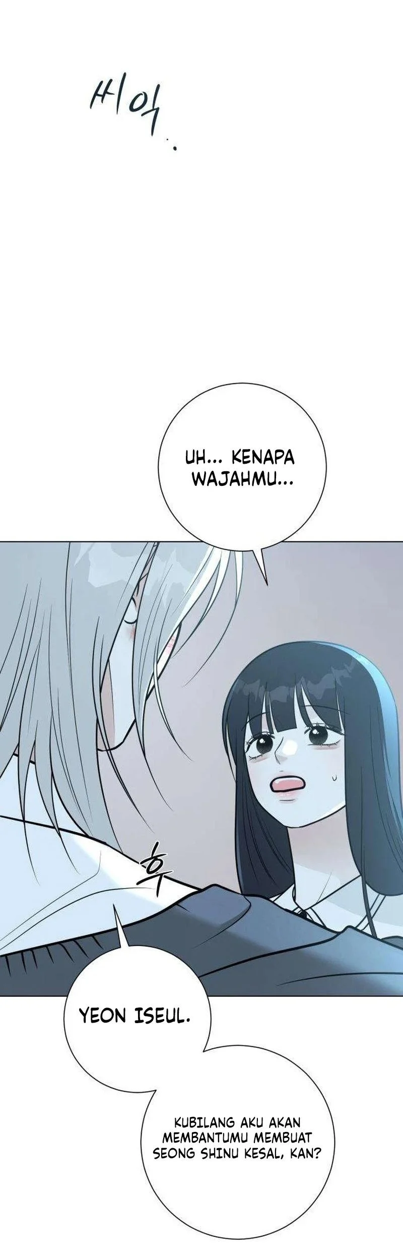 The Hashtag Is First Love Chapter 4 Gambar 87