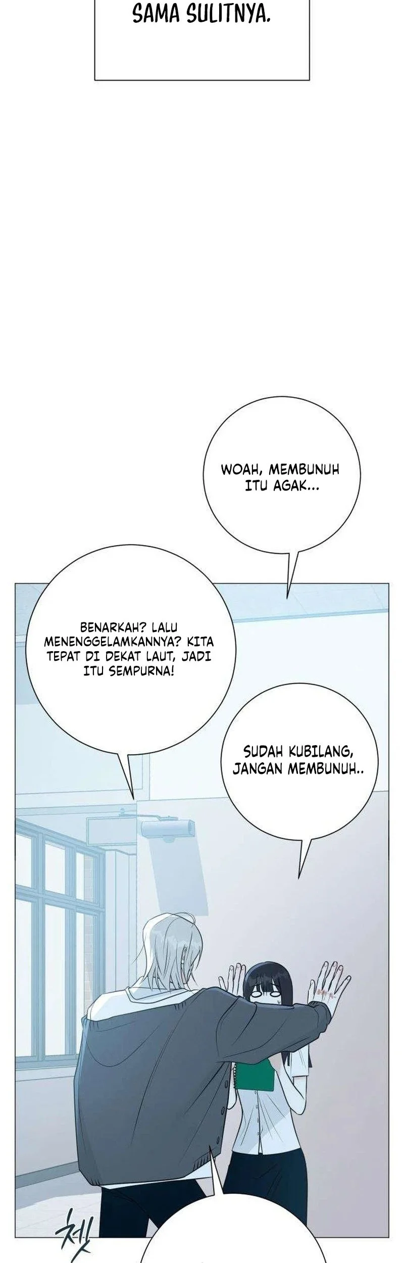 The Hashtag Is First Love Chapter 4 Gambar 90