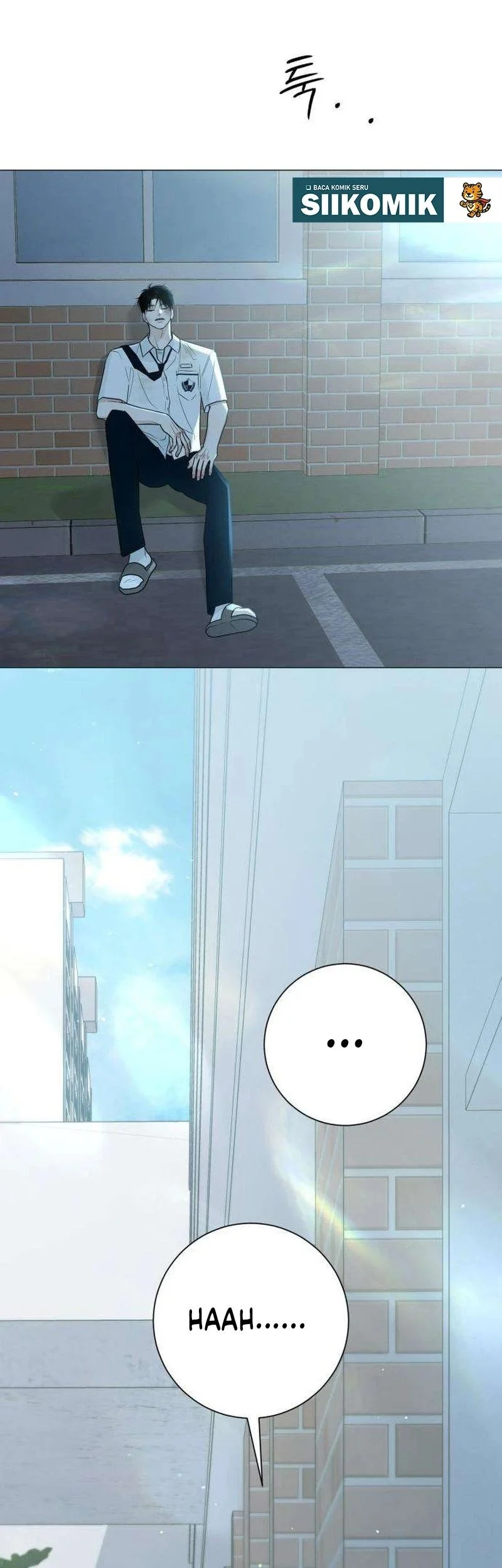 The Hashtag Is First Love Chapter 4 Gambar 93