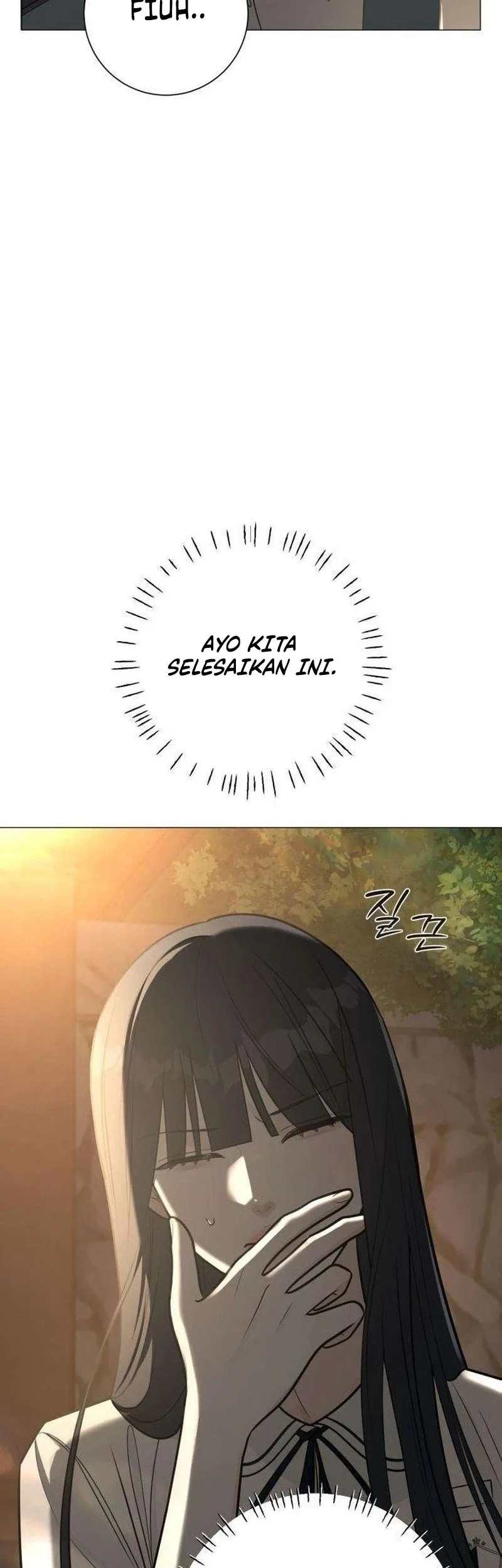 The Hashtag Is First Love Chapter 4 Gambar 6