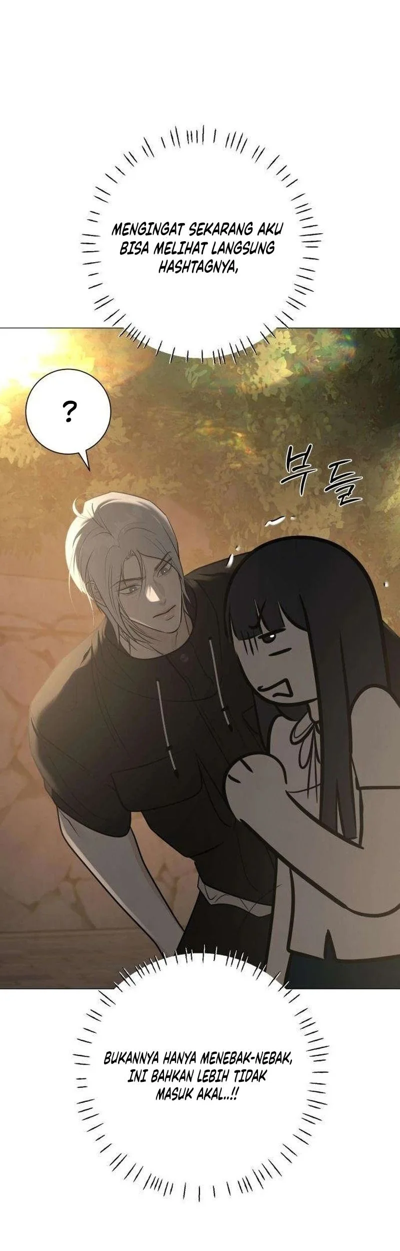 The Hashtag Is First Love Chapter 4 Gambar 25