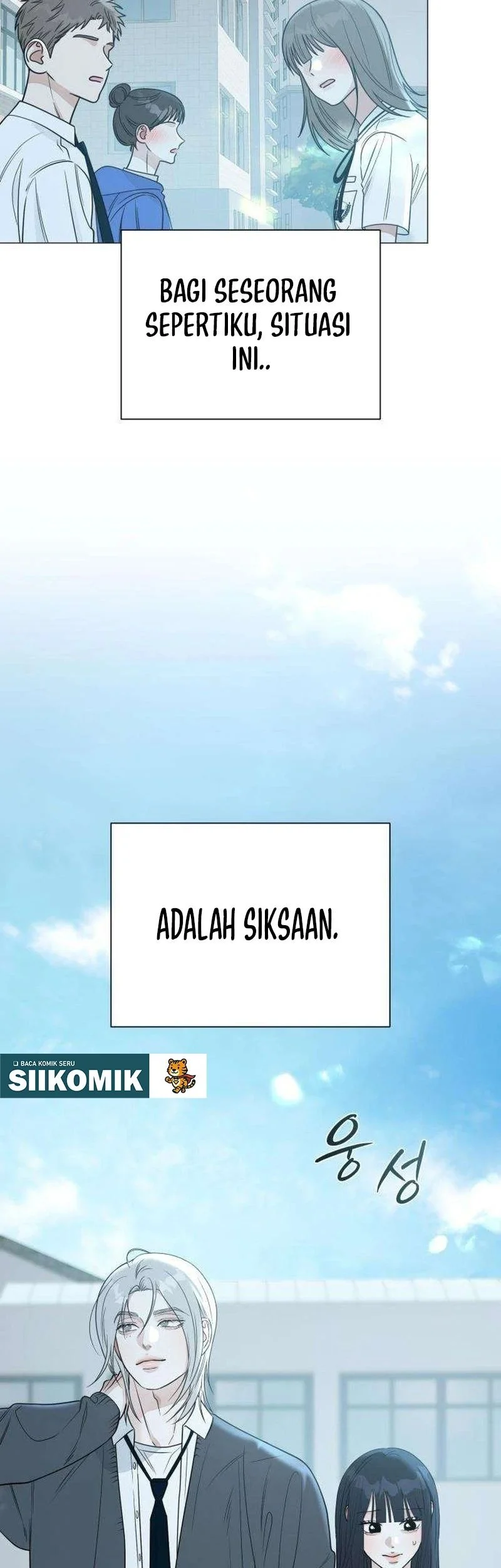 The Hashtag Is First Love Chapter 4 Gambar 35