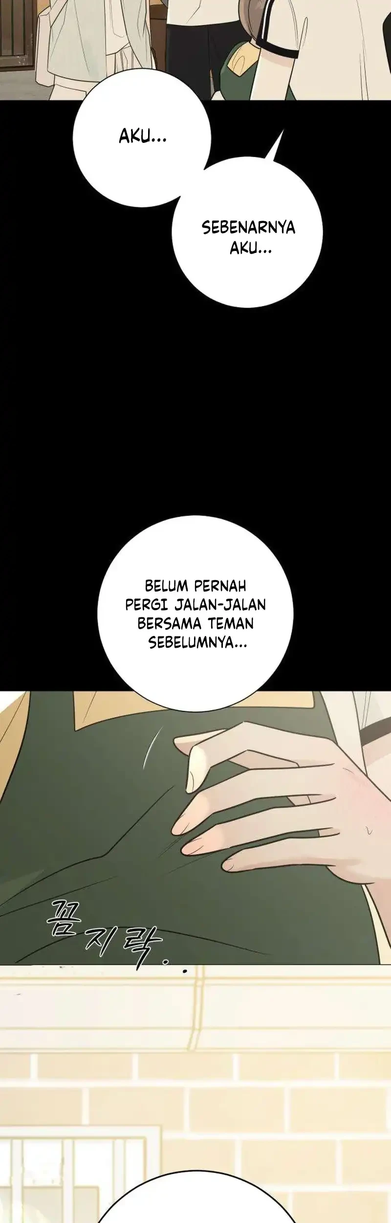 The Hashtag Is First Love Chapter 41 halaman 46