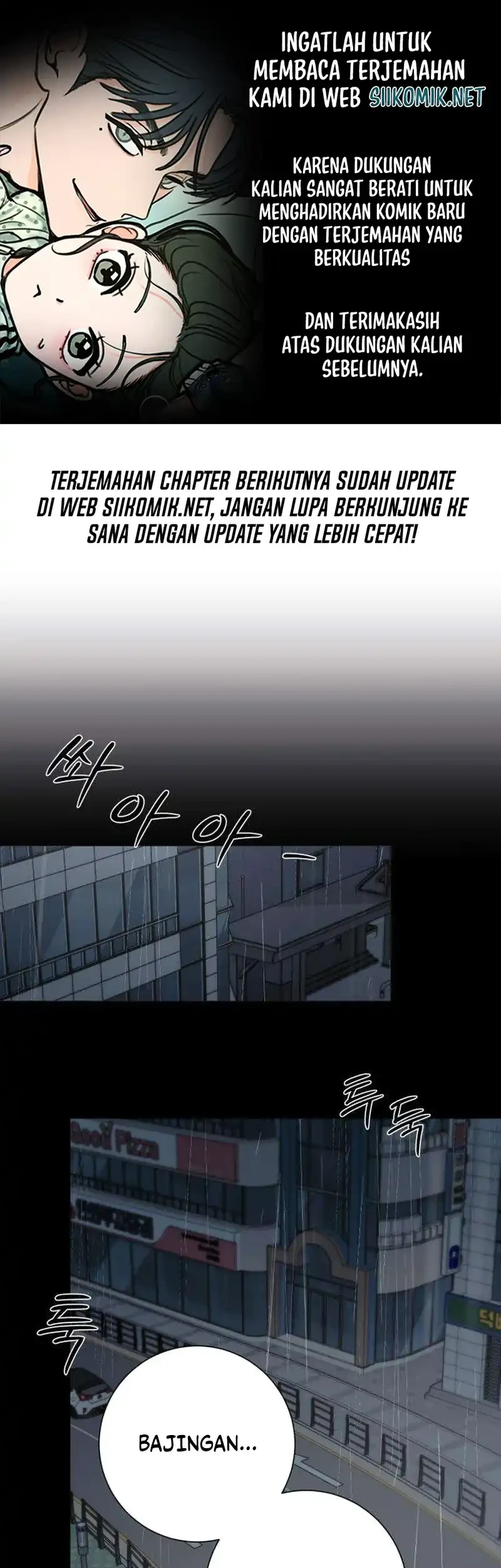 The Hashtag Is First Love Chapter 41 halaman 2
