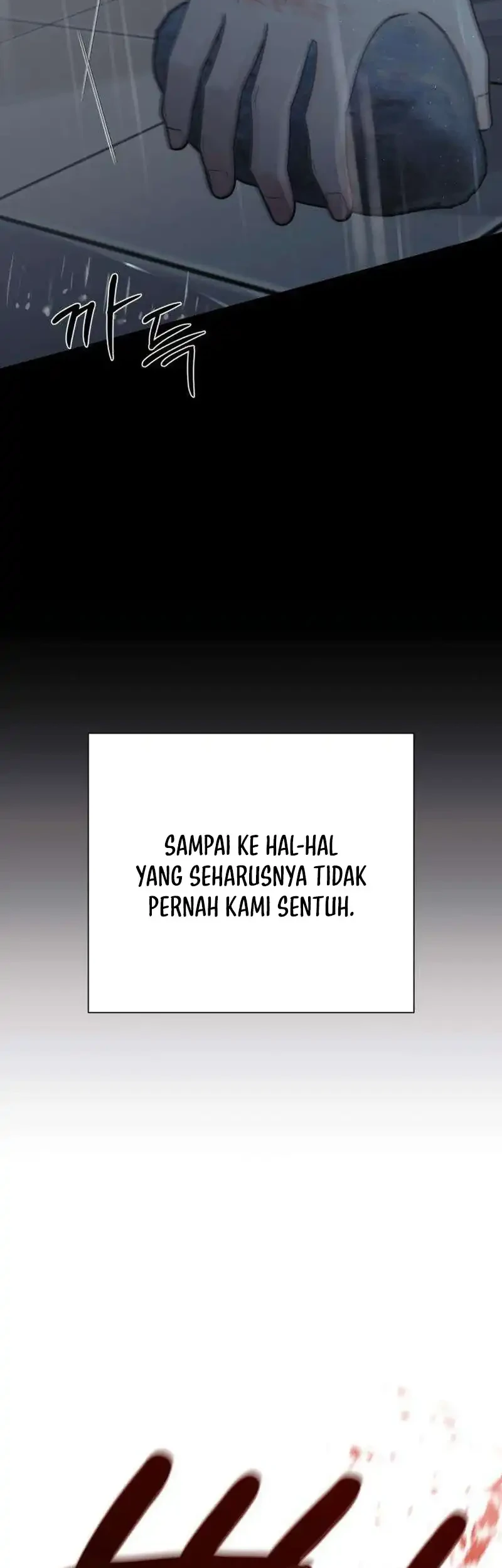 The Hashtag Is First Love Chapter 41 halaman 7