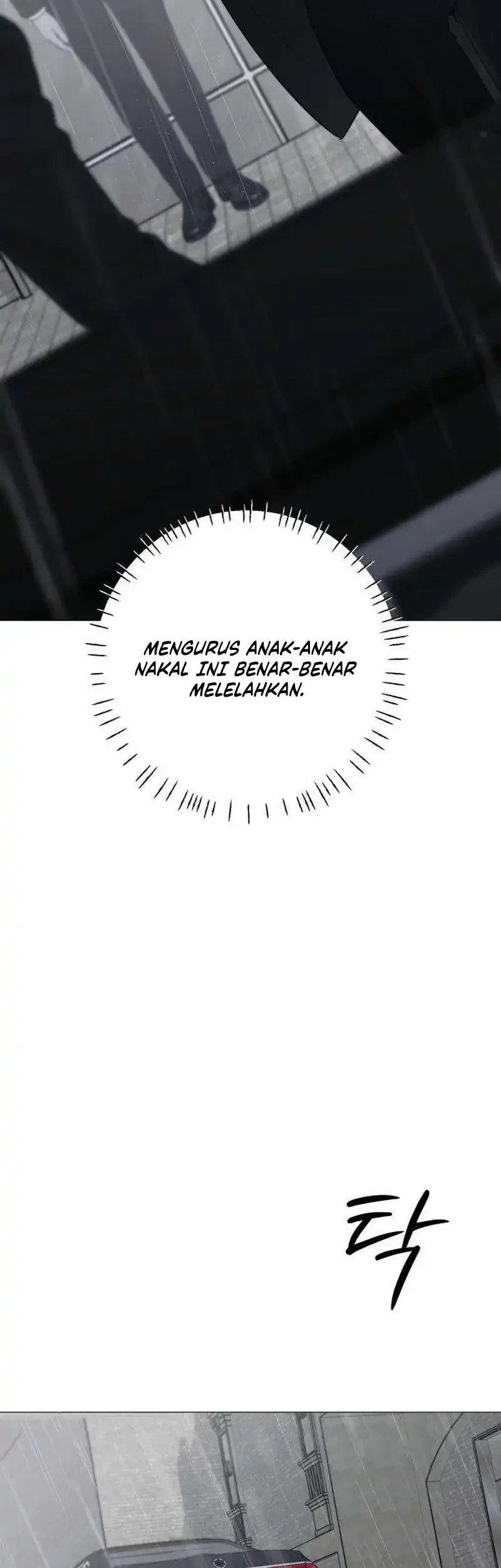 The Hashtag Is First Love Chapter 41 halaman 23