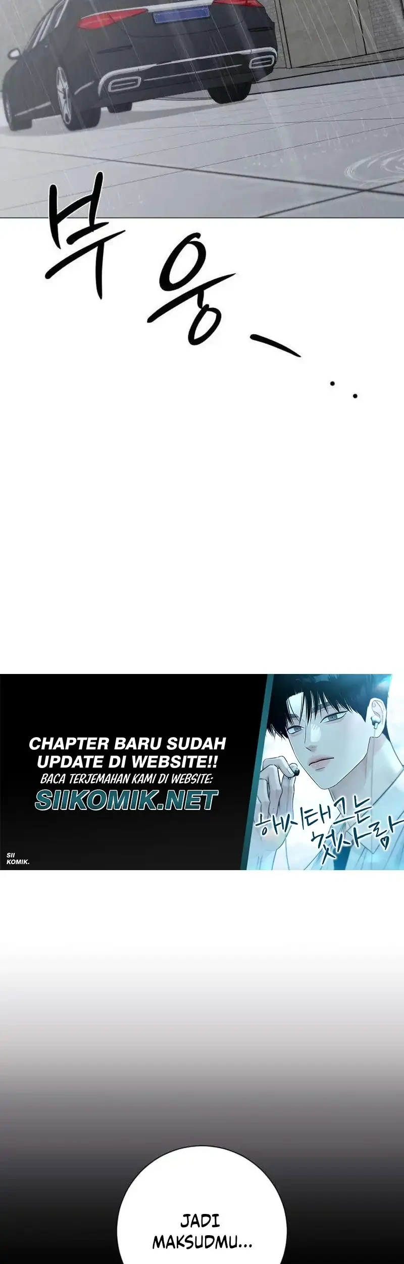 The Hashtag Is First Love Chapter 41 halaman 24
