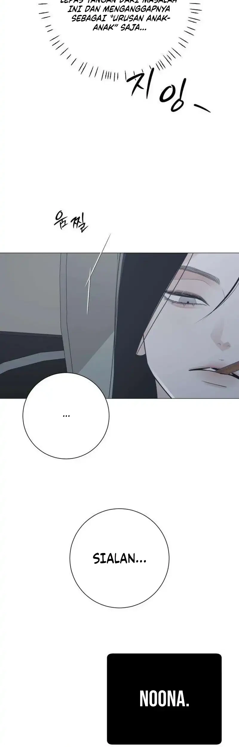 The Hashtag Is First Love Chapter 41 halaman 35