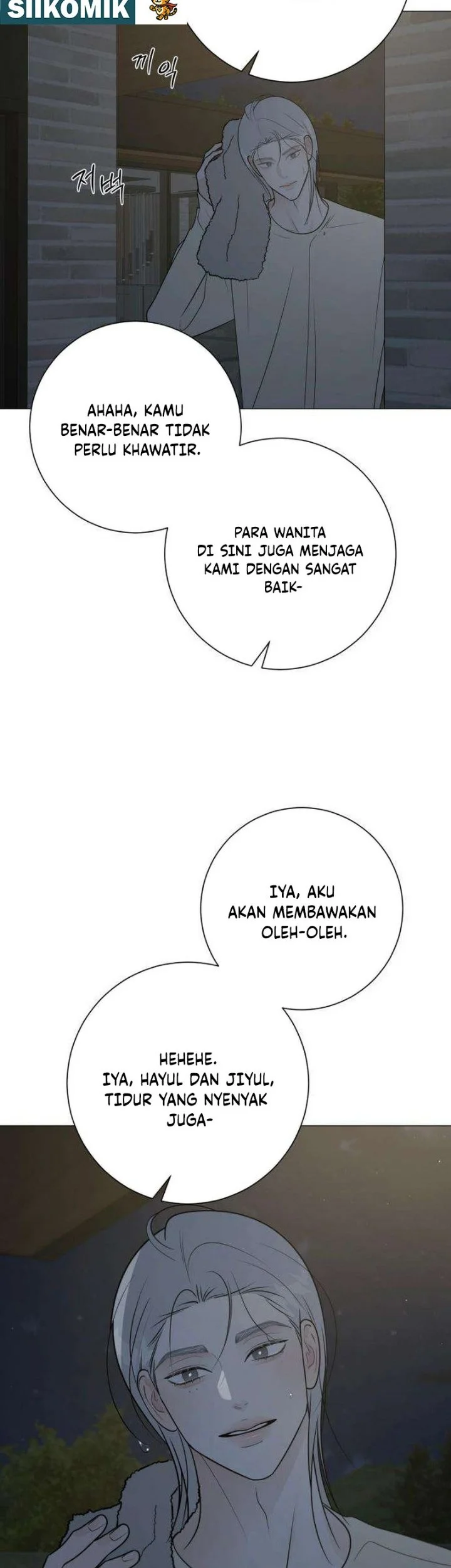The Hashtag Is First Love Chapter 42 Gambar 51