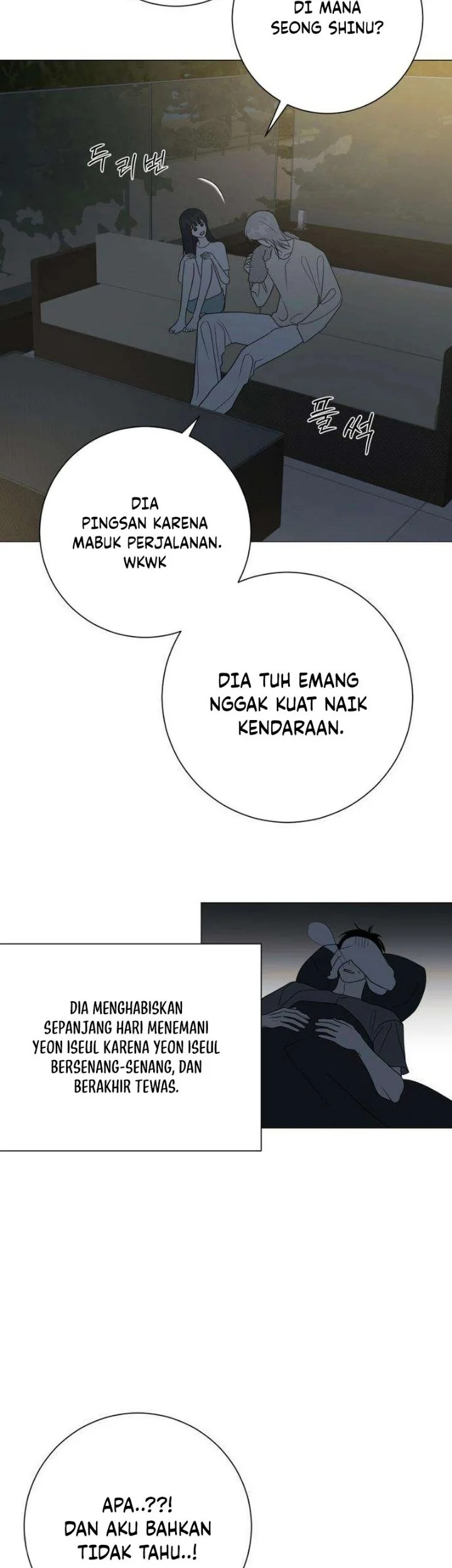 The Hashtag Is First Love Chapter 42 Gambar 53