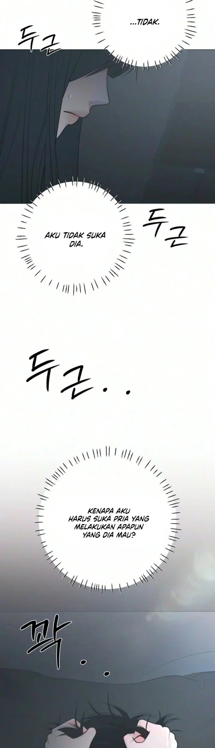 The Hashtag Is First Love Chapter 44 Gambar 46