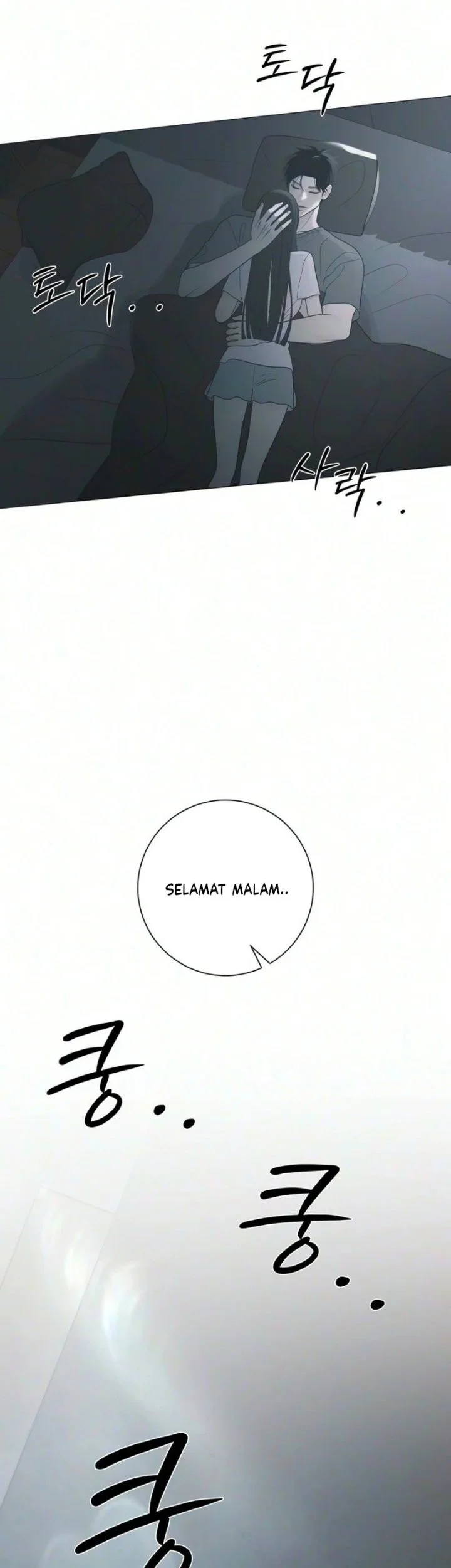The Hashtag Is First Love Chapter 44 Gambar 49