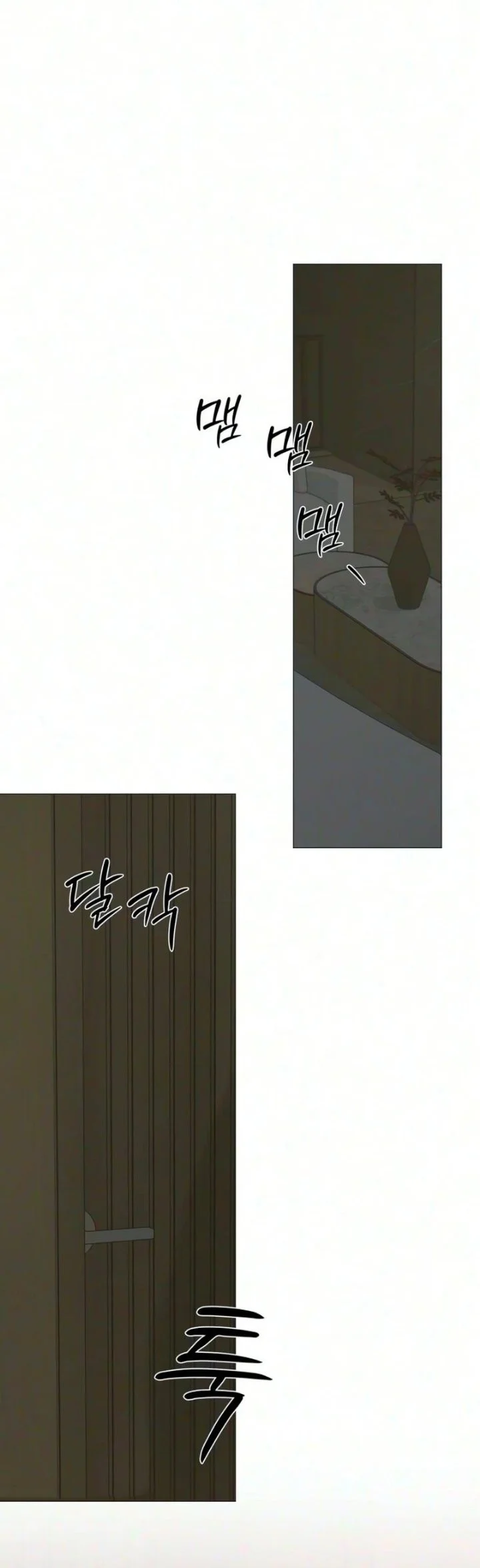 The Hashtag Is First Love Chapter 44 Gambar 51