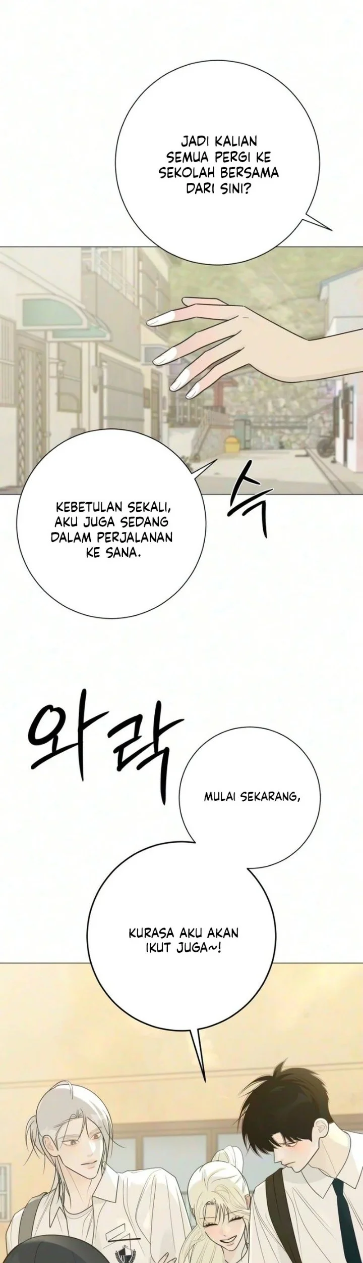 The Hashtag Is First Love Chapter 44 Gambar 60