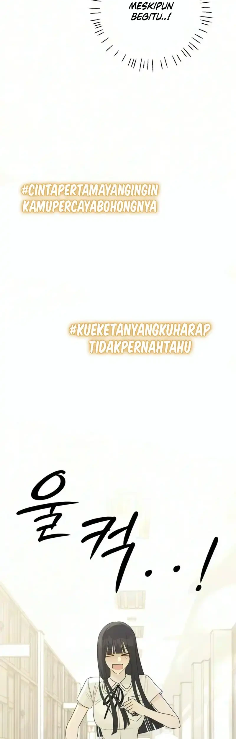 The Hashtag Is First Love Chapter 45 Gambar 50