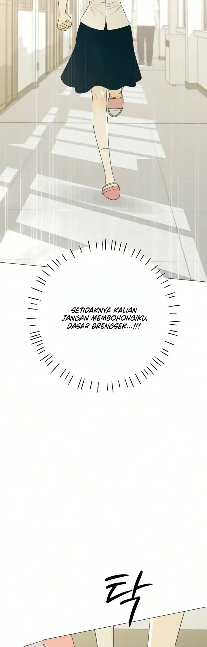 The Hashtag Is First Love Chapter 45 Gambar 51