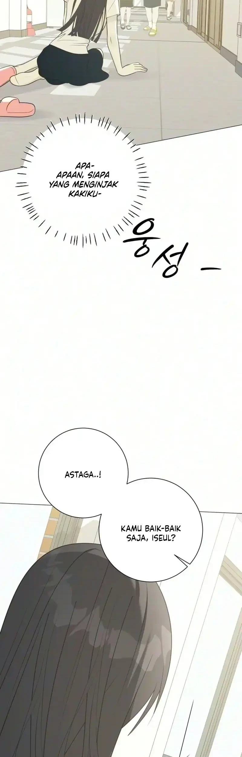The Hashtag Is First Love Chapter 45 Gambar 54