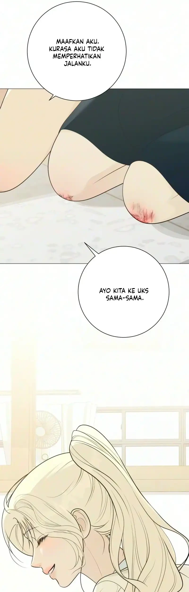 The Hashtag Is First Love Chapter 45 Gambar 57