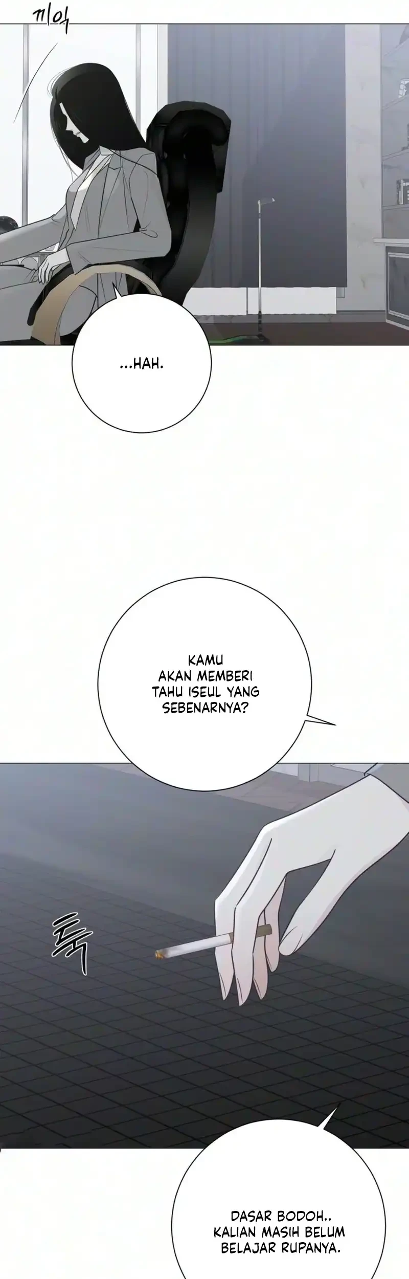 The Hashtag Is First Love Chapter 45 Gambar 61