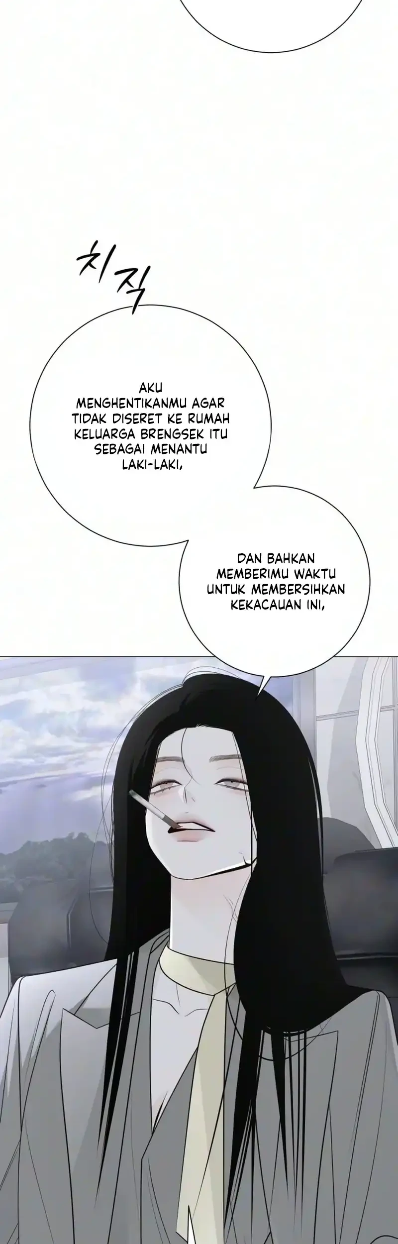 The Hashtag Is First Love Chapter 45 Gambar 62