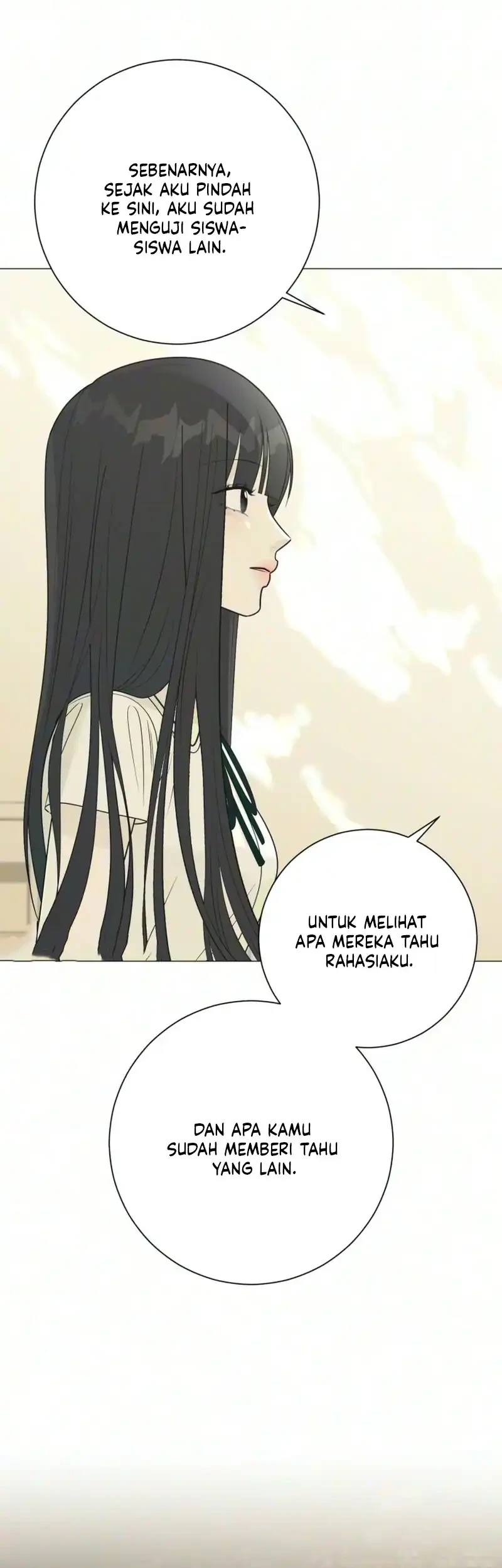 The Hashtag Is First Love Chapter 45 Gambar 72