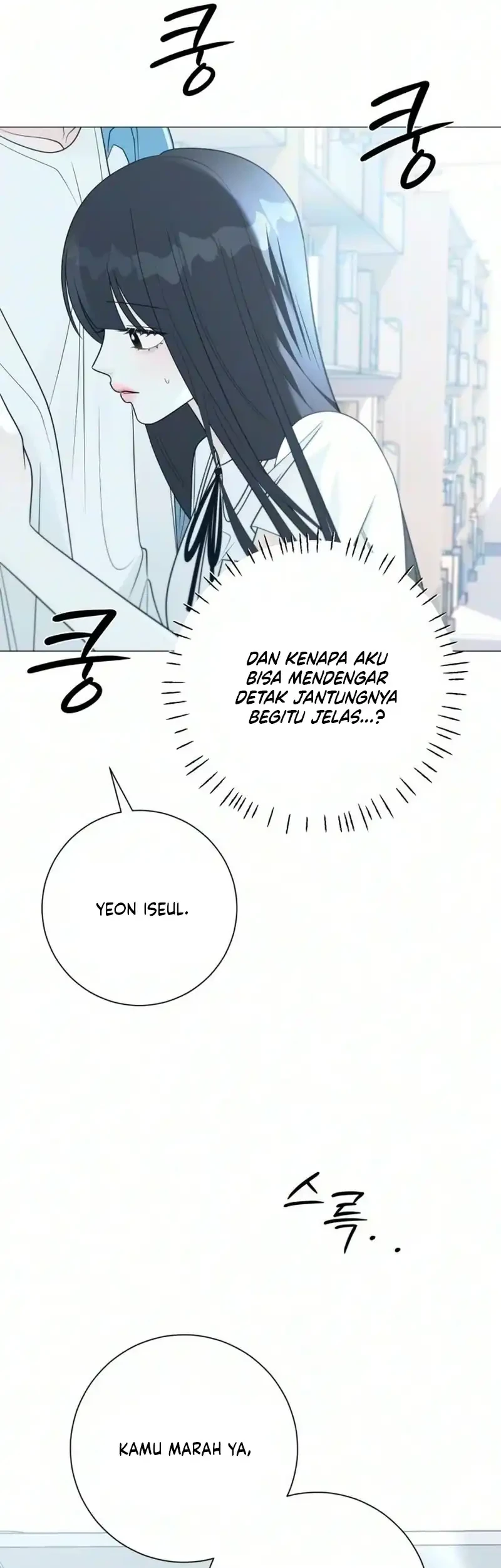 The Hashtag Is First Love Chapter 46 Gambar 49