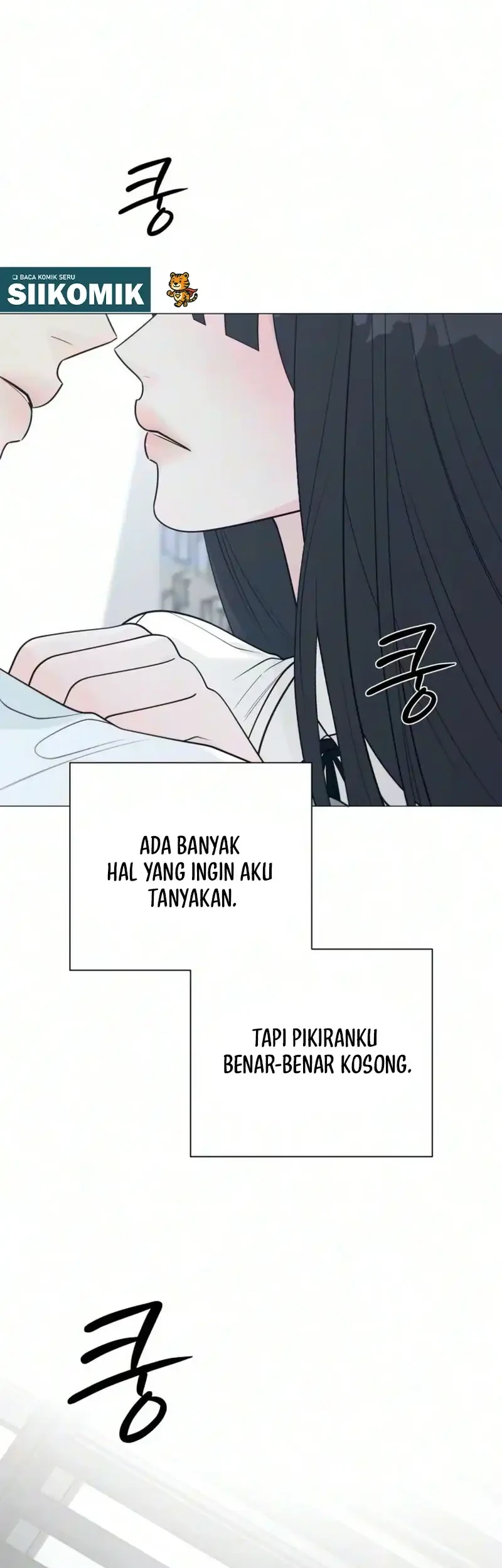 The Hashtag Is First Love Chapter 46 Gambar 54