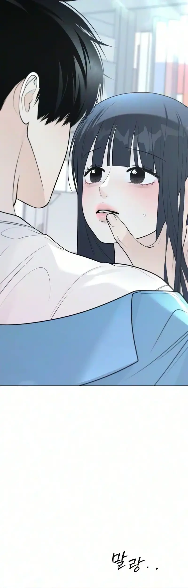 The Hashtag Is First Love Chapter 46 Gambar 57